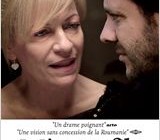 Rendez-vous Art & Essai.