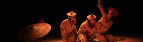 Spectacle jeune public "Mino-Mushi"