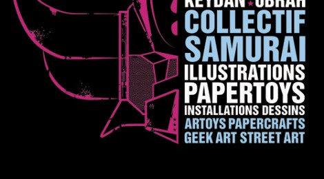 Exposition sur les arts numériques