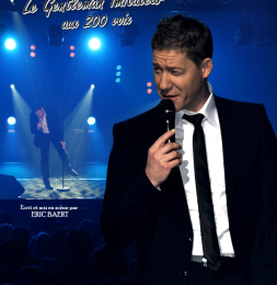 Spectacle d’Eric Baert