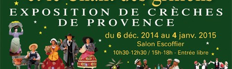 Exposition de crèches de Provence.