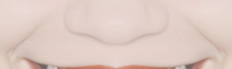 " Gardez le sourire "