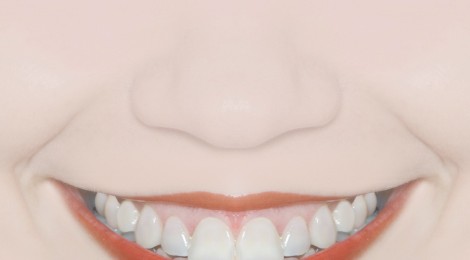 " Gardez le sourire "