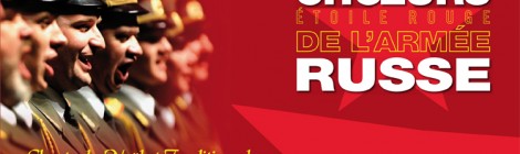 Collégiale Saint Vulfran