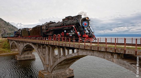 Connaissance du Monde