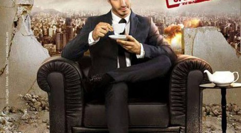 Spectacle "Vends deux pièces à Beyrouth"