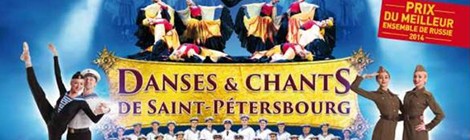 Les Chœurs de l'armée Russe