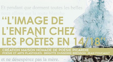 Les expos de Garopôle