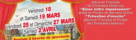 Théâtre des Merlettes