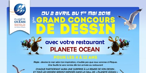 3ème Grand Concours de dessin