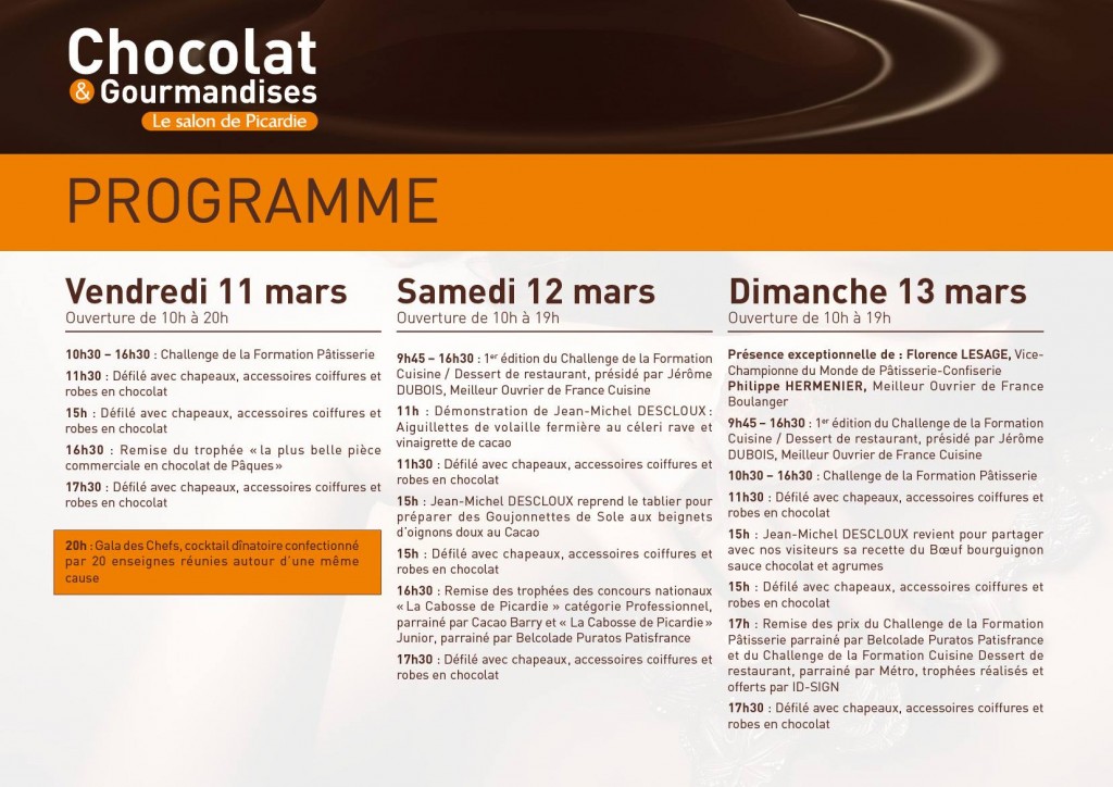 12829068_1135191749838116_9078671461704690063_o