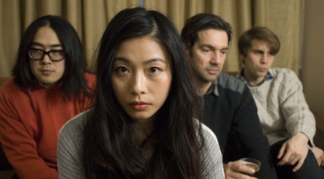 Concert de Dear Life