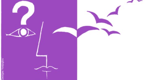 Soirée des Associations