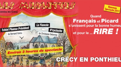 Théâtre des Merlettes