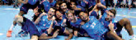 MATCHS DE L’ÉQUIPE DE FRANCE DE HANDBALL