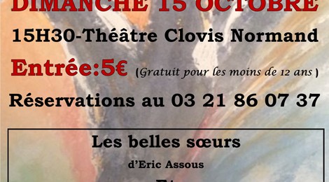 LA COMPAGNIE THÉÂTRALE DU PHÉNIX,