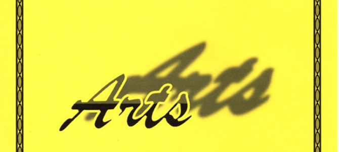 SALON DU LITTORAL DE FAVIÈRES, 4ème édition