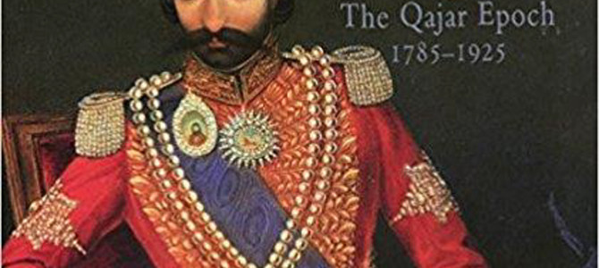 L’ART QAJAR