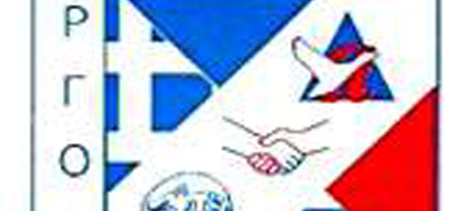 ABBEVILLE / PETRALONA