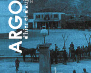 Argos d’hier et d’aujourd’hui