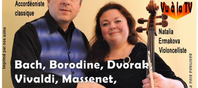 CONCERT DE MUSIQUE CLASSIQUE