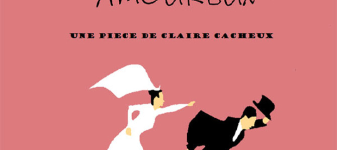 LES SOUS DOUÉS AMOUREUX