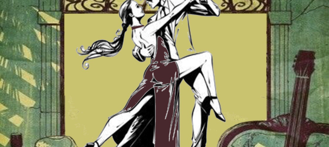 COURS DE DANSES + SOIRÉE DANSANTE