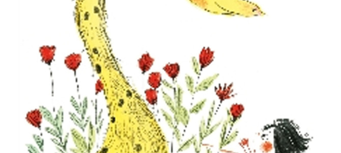 DIS, COMMENT ON FAIT UN LIVRE ?