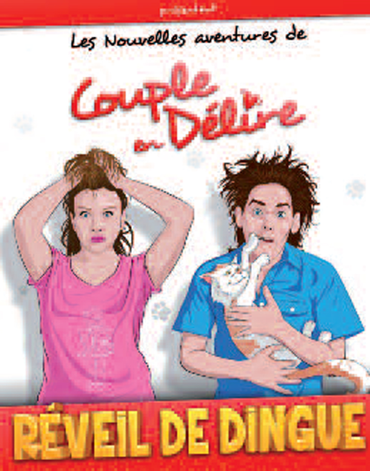 26 01 abbeville reveil de dingue