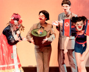 BIENVENUE EN CORÉE DU NORD