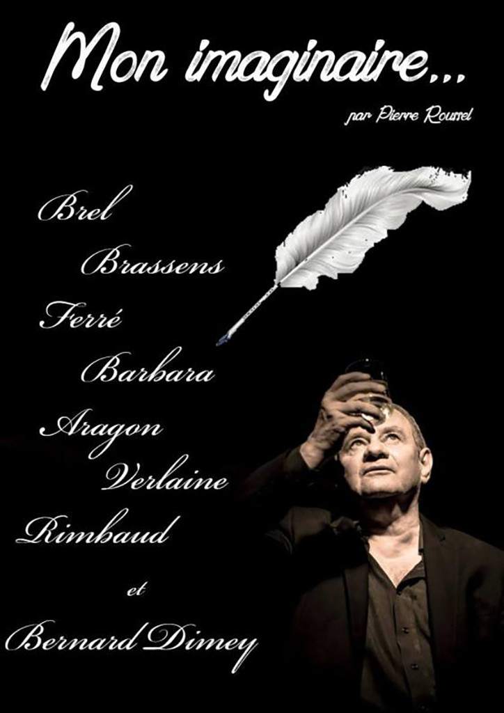 12 06 berck mon imaginaire