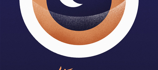 NUIT EUROPÉENNE DES MUSÉES