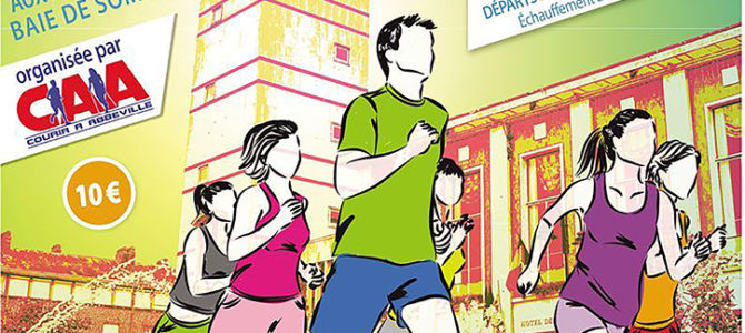 URBAN TRAIL ABBEVILLE