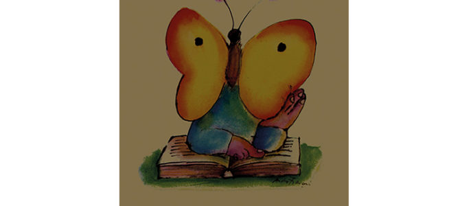 ANDRÉ FRANÇOIS, GÉANT DES ARTS