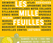LES MILLE FEUILLES 2019