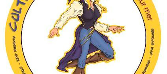 LES 25 ANS DE LA CULTURE DANSE