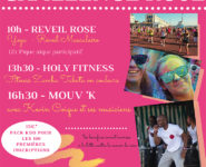 INITIATION - CHALLENGE ROSE