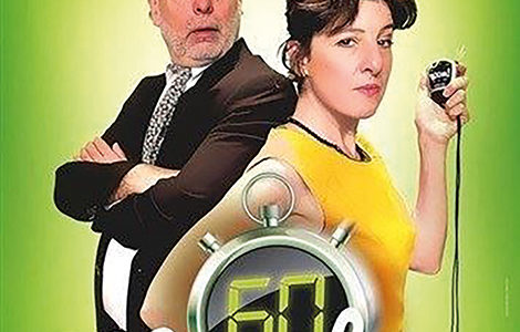 60 MINUTES POUR SAUVER MON COUPLE