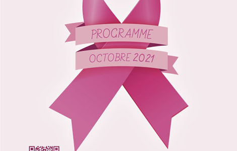 MANIFESTATION SPORTIVE MARTINE MORIN "mois Rose"