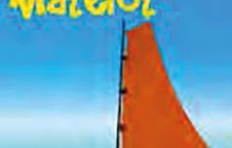 HISSEZ HO – MATELOT