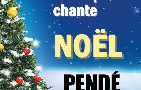 CONCERT DE NOËL DE L’ENSEMBLE AMACHŒUR