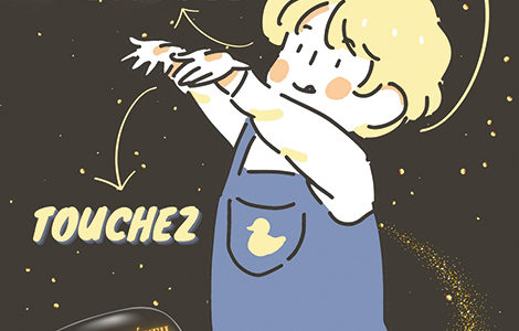 ÉCOUTEZ, REGARDEZ, TOUCHEZ