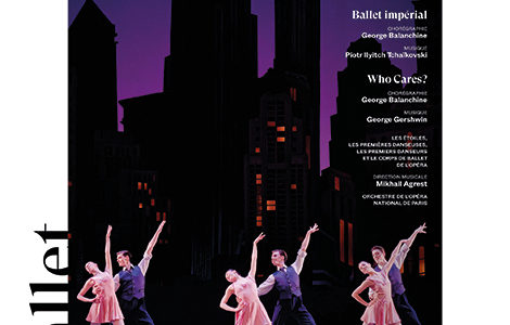 BALLET EN CAPTATION « GEORGE BALANCHINE »