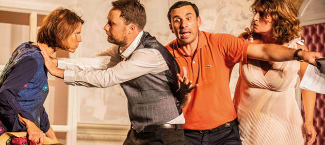 SOIRÉE THÉÂTRE « UN FEYDEAU POUR DEUX »