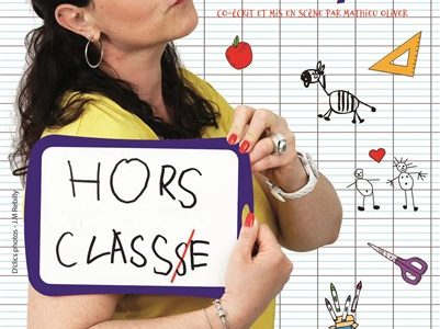 BÉNÉDICTE BOUSQUET « HORS CLASSE »