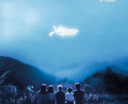 SOIRÉE D'OUVERTURE DU 77ème FESTIVAL DE CANNES