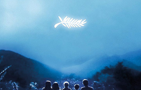 SOIRÉE D'OUVERTURE DU 77ème FESTIVAL DE CANNES