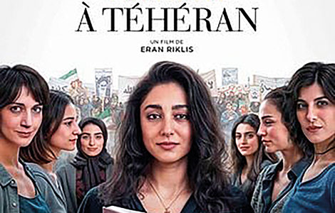 LIRE LOLITA À TÉHÉRAN