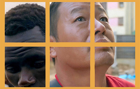 EAT BITTER - Rendez-vous Cinémondes