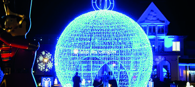 LANCEMENT DES ILLUMINATIONS